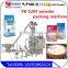 YB-520 machine manufacturers nuts packing machine 2 function in one machine