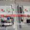 FCM PPU LASER ALIGN 5322 693 92017