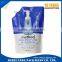 handle washing liquid packaging bag/spout sachet/nozzle and hang hole pouches