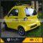 New Small Family Electric Car