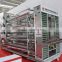 Popular full automatic galvanized layer chicken cage with attached equipments