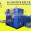 Automatc V-fold Hand Towel Folding Machine