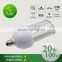 e40 led street bulb 40w 4800lm 3 years warranty