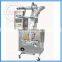 Factory direct supply fire extinguisher refill machine