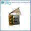 3.7v 75mah lithium polymer battery rechargeable li polymer battery 3.7v li-polymer battery