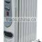 Heater Oil Heater Filled Radiator Quartz Halogen Wall Heaterningbo Heter Air Fan Stand Fan Synchronous Step Motor