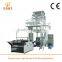 Multilayer Co-extrusion Cast Film Machine