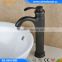 Beelee BL0405BH Retro Single Lever Bathroom Basin Mixer, Oil Rubbed Bronze Black Basin Tap                        
                                                                Most Popular