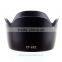 ET-60 II lens hood for Canon EF 75-300mm F/4-5.6 III & EF-S 55-250mm f/4-5.6 IS