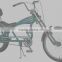 electric chopper bicycle kingbike chopper bike