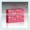 hot new products for 2015 china manufacturing custom gift bag shopping popular gift paper bag