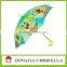 china safty open 19" personalised umbrellas for kids