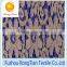 High Quality African Gold Thread Embroidery Lace Fabric for Girls Party Dresses