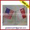 Alibaba new product red white green flag cheap custom made garden flags