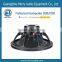 MR12N75UL Professional Loudspeaker, 12 Inch Midbass Neodymium Magnets Speaker Driver Unit