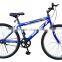 2015 26 inches cheap city cycles for ladies (PW-CT26115)