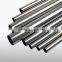 Capillary seamless stainless steel tube