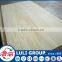 Good quality finger joint laminited board