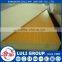 good quality and competitive price melamine mdf