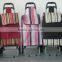 Wholesale folding smart grocery shopping cart trolley with seat