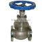 cast steel PN16 flaned globe valve for water and gas