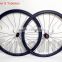 Far Sorts 2016 new carbon clincher wheels 38mm deep 23mm wide U shape carbon bicycle wheelset with Edhub