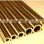 China Copper Pipe 15mm Copper Pipe
