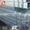 galvanized pipe price/hot dip galvanized steel pipe