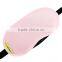 A-OK Wholesale New Design Cute Satin Silk Sleep cover Eye mask                        
                                                Quality Choice