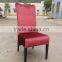 Luxury Party KTV chair for hotel
