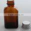 1oz amber flat essential oil glass bottle with aluminum cap                        
                                                                                Supplier's Choice