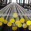 AISI 304 Stainless Steel Bar /stainless steel shafting bright surface