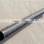 New product rubber wire hose,concrete hose