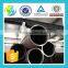 Professional astm a572 gr.50 welded steel pipe