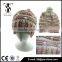 Pom pom style beanie hats wholesale,custom knit acrylic beanie