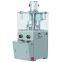 Automatic Pill Tablet Powder Press Machine/ Tablet Making Machine