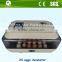 Automatic commercial mini chicken egg incubator/Cheap price egg incubator for sale