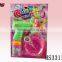 kids funny play soap bubble new industrial product ideas