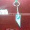 2015 customized metal key chain