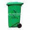 Environmental outdoor multiduty plastic garbage bin 120 L