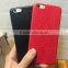 Luxury Genuine Leather Case For Apple iPhone 6 6S Plus Ultra Thin Mobile Phone Back Cover For iPhone6 4.7 5.5 Inch                        
                                                Quality Choice
                                                    M