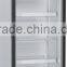 Cooling display cabinets vertical beverage exhibitor