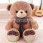 China Toy Factory Best Cheap Wholesale Custom Soft Small Teddy Bear