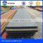astm a516 grade 70 thickness pressure vessel steel plate manufacturer
