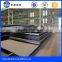 S275JR for construction building carbon alloy steel plate