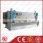 Sheet metal machines, hydraulic guillotine shear QC11Y-16X2500