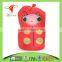 Sunny Patch Mollie Sleeping bag/ Baby sleeping bag / Indoor &outdoor sleeping bag for kids