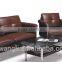 Beige leather living room mini sofa sets
