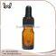 5ml Amber glass e cig liquid bottle