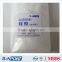 SANPONT SPE Filler Macropores Column Chromatography Silica Gel